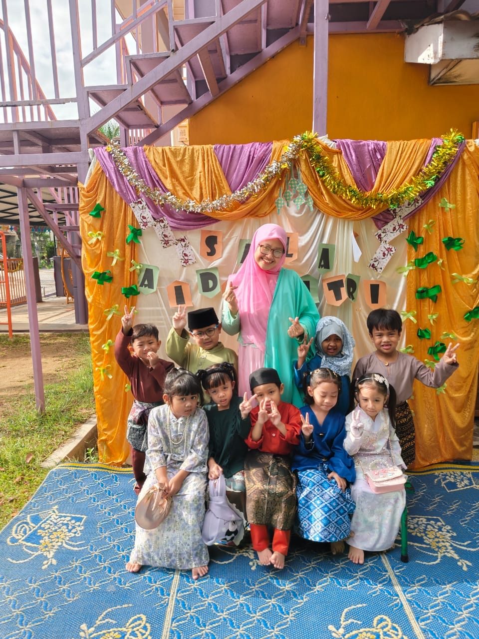 Sambutan Hari Raya Aidilfitri 2026